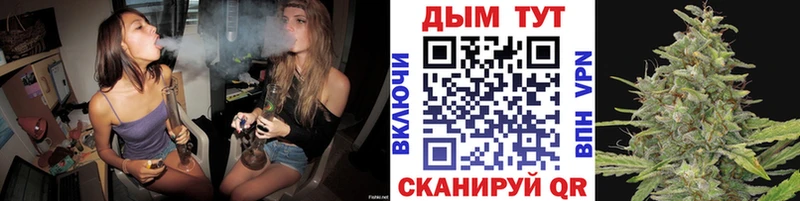 Купить Alpha-PVP  Меф мяу мяу  АМФЕТАМИН  ГАШИШ  Георгиевск