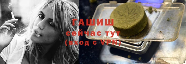 прущий лед Тавда