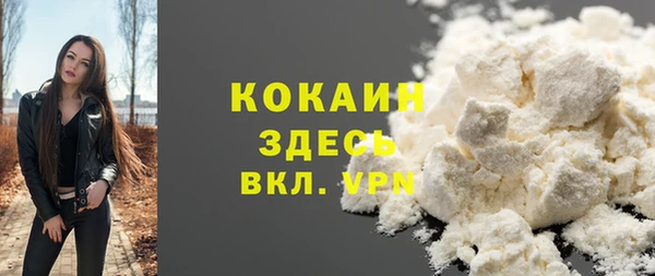 каннабис Тайга