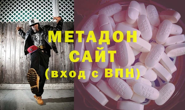 каннабис Тайга