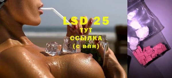 прущие крисы Сясьстрой