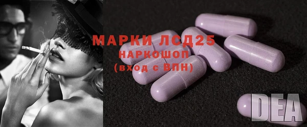 прущий лед Тавда