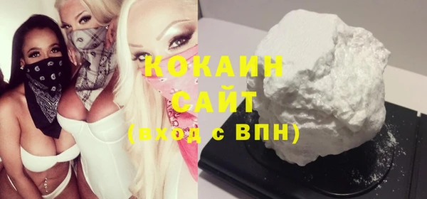 прущий лед Тавда
