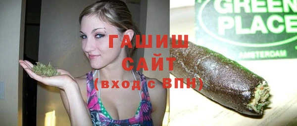 каннабис Тайга