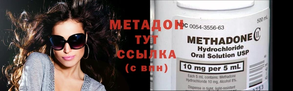прущий лед Тавда