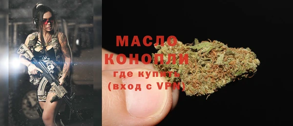 прущий лед Тавда