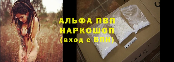 каннабис Тайга