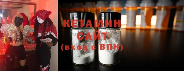 прущий лед Тавда