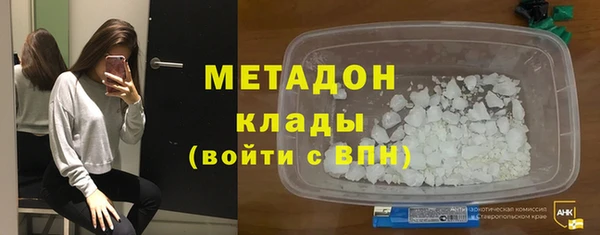 прущий лед Тавда