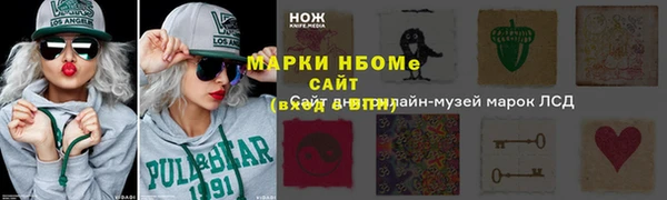 прущие крисы Сясьстрой