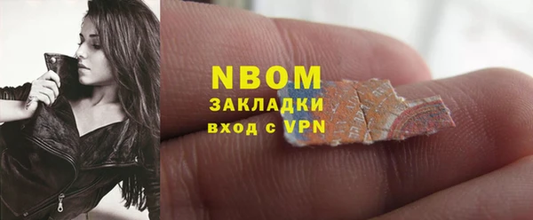 каннабис Тайга