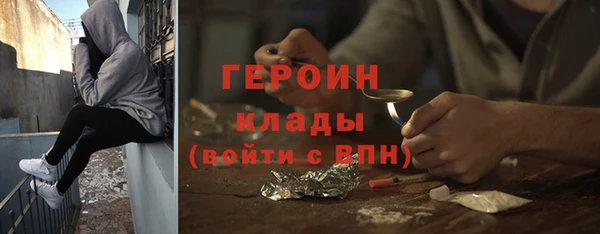 каннабис Тайга