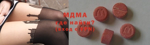 прущие крисы Сясьстрой