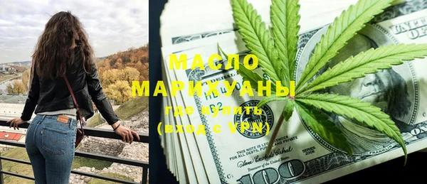 каннабис Тайга