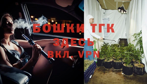 прущие крисы Сясьстрой