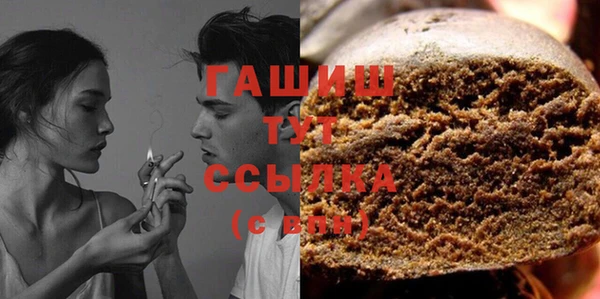 прущий лед Тавда