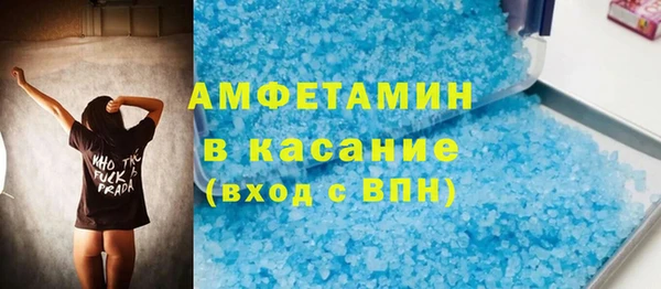каннабис Тайга