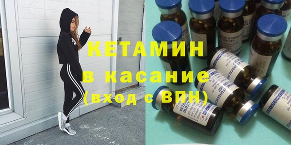 прущие крисы Сясьстрой