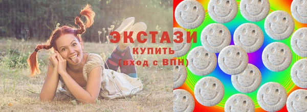 каннабис Тайга