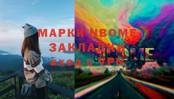 каннабис Тайга