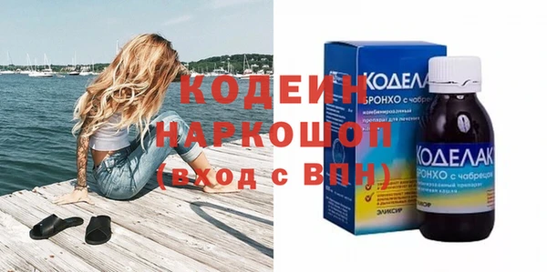 каннабис Тайга