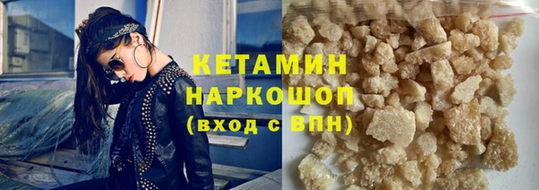 прущий лед Тавда