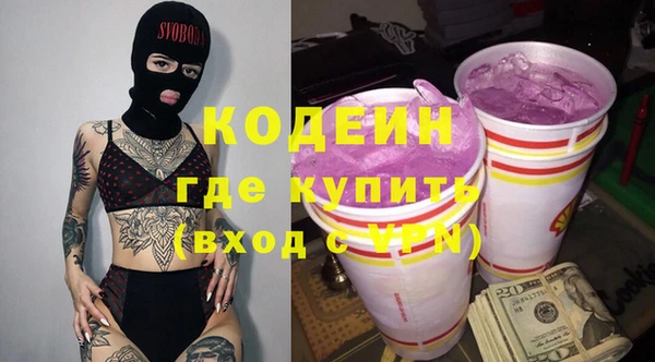 каннабис Тайга