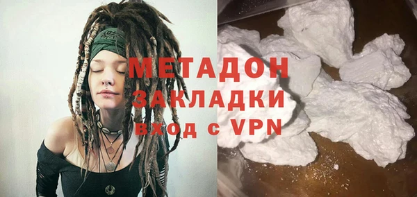 каннабис Тайга