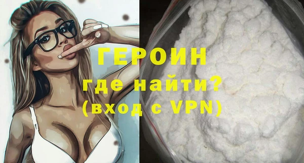 каннабис Тайга