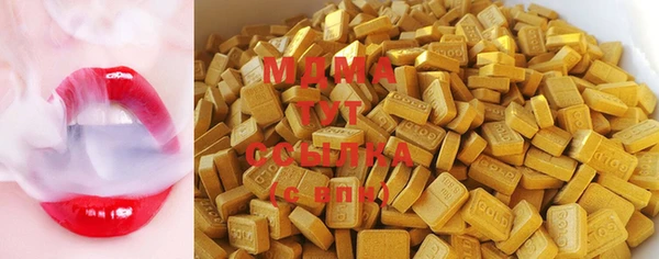 прущие крисы Сясьстрой