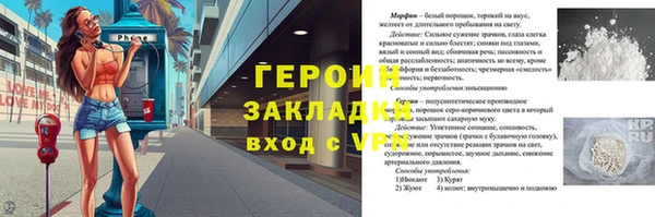 каннабис Тайга