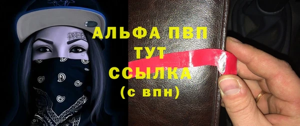прущий лед Тавда