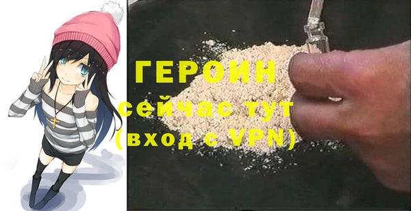 прущие крисы Сясьстрой